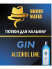 Табак Smoke Mafia Alcohol Line Gin (Джин) 100 гр Табак Smoke Mafia Alcohol Line Gin (Джин) 100 гр