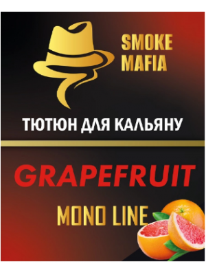 Табак Smoke Mafia Mono Line Grapefruit (Грейпфрут) 100 гр Табак Smoke Mafia Mono Line Grapefruit (Грейпфрут) 100 гр
