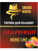 Табак Smoke Mafia Mono Line Grapefruit (Грейпфрут) 100 гр Табак Smoke Mafia Mono Line Grapefruit (Грейпфрут) 100 гр