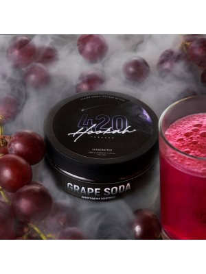 Табак 420 Grape Soda (Виноградная Газировка) 100гр