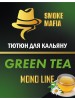 Табак Smoke Mafia Mono Line Green Tea (Зеленый чай) 100 гр