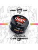 Табак Unity Urban Collection Guarana Berry (Гуарана Ягода) 100 гр