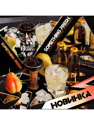 Табак Black Burn SOMETHING FRESH (100 g)