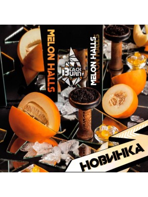 Табак Black Burn MELON HALLS (100 g)