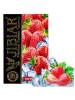 Табак Jibiar - Ice Strawberry (50g) Табак Jibiar - Ice Strawberry (50g)