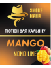 Табак Smoke Mafia Mono Line Mango (Манго) 100 гр Табак Smoke Mafia Mono Line Mango (Манго) 100 гр