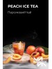 Табак BlackSmok Peach Ice Tea (Персиковый Чай со Льдом) 200 гр