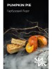 Табак BlackSmok Pumpkin Pie (Тыквенный Пирог) 200 гр