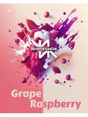 Тютюн WhiteSmok Grape raspberry (Виноград Малина) 50g