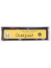 Табак Tangiers Guajava 68 (250g) Табак Tangiers Guajava 68 (250g)