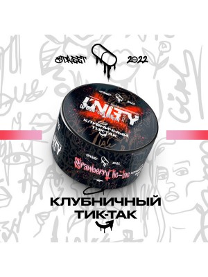 Табак Unity Urban Collection Strawberry Tic-Tac (Клубничный Тик-Так) 100 гр Табак Unity Urban Collection Strawberry Tic-Tac (Клубничный Тик-Так) 100 гр