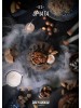 Табак Daily Hookah Orchata 250 g
