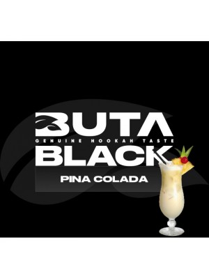 Табак Buta Black Pina Colada (Пина Колада) 100 гр Табак Buta Black Pina Colada (Пина Колада) 100 гр